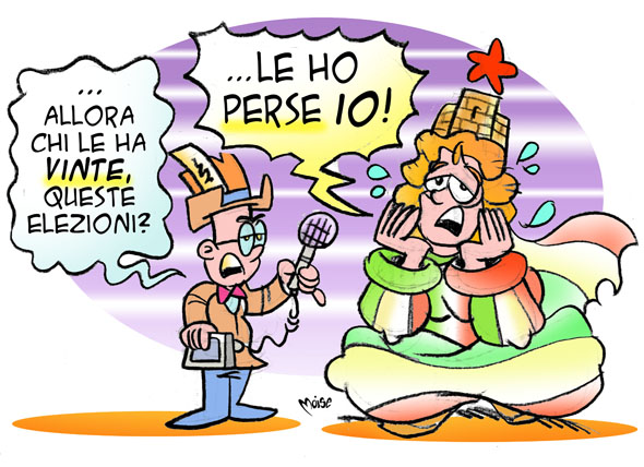 Le musa mancanti : Nera , rosa … trasparente : Cronache multicolori > Fa0b5bf0e2aa92537cdd53142a45912e1cfe06c9